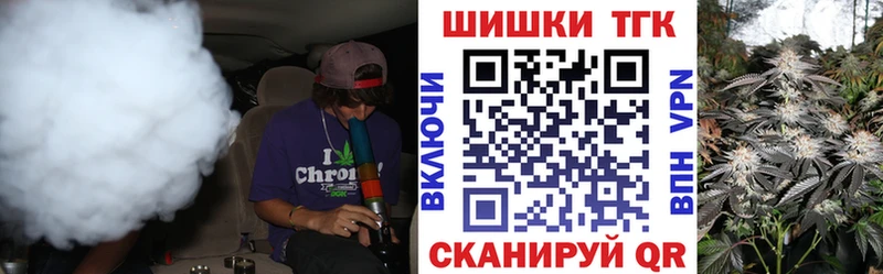 Купить Амфетамин  МЕФ  COCAIN  Гашиш  МАРИХУАНА  Красноуральск