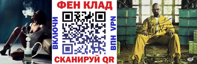 Купить  Красноуральск  Амфетамин Premium 