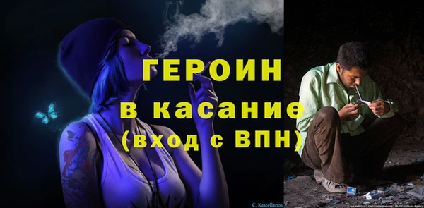 СК Елабуга
