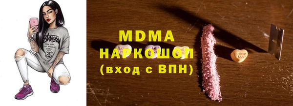 СК Елабуга