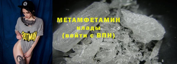 СК Елабуга