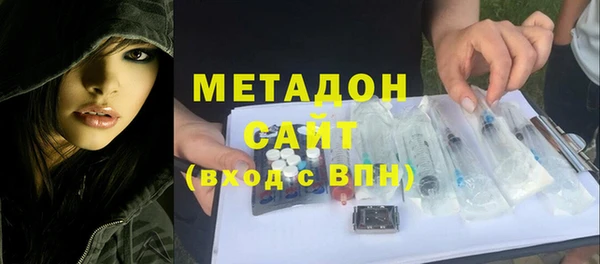 СК Елабуга