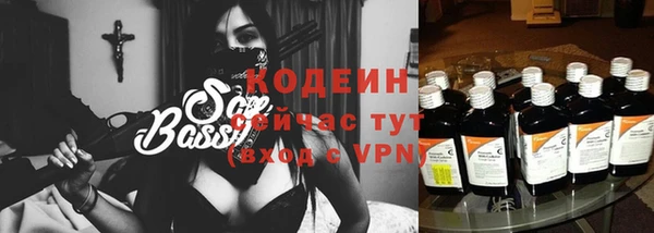 СК Елабуга