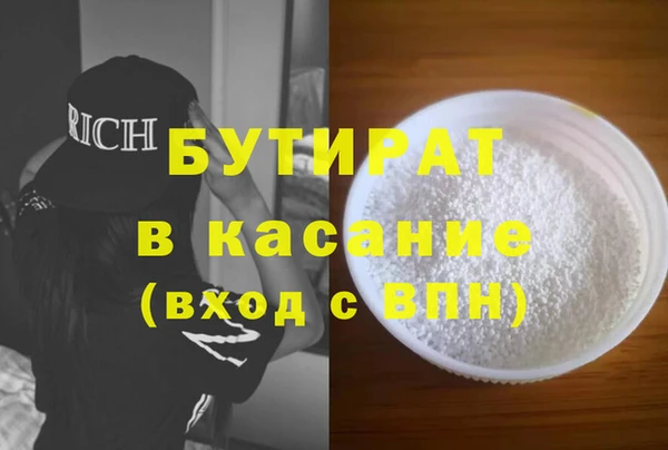 СК Елабуга