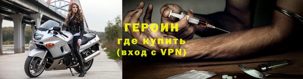шишки Елизово
