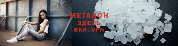 СК Елабуга