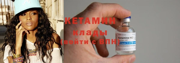 СК Елабуга