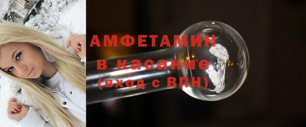 метадон Ельня