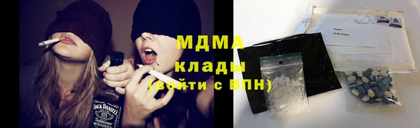 метадон Ельня