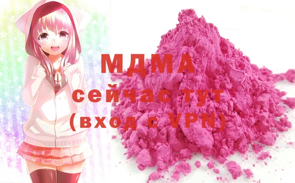 СК Елабуга
