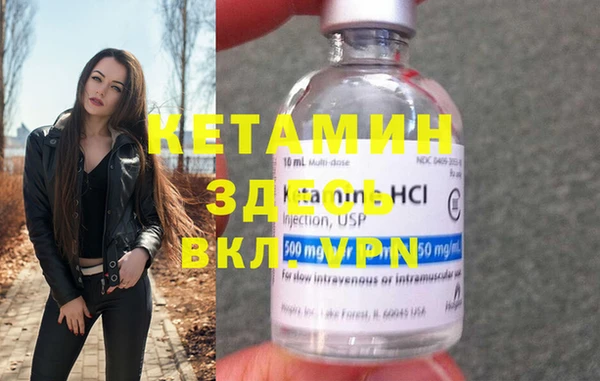 СК Елабуга