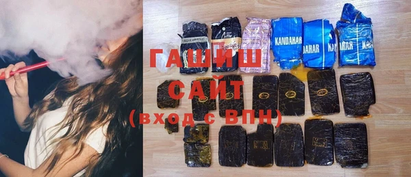 метадон Ельня