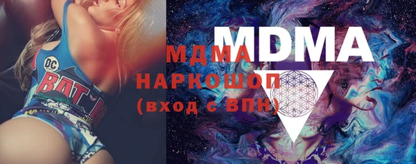 СК Елабуга