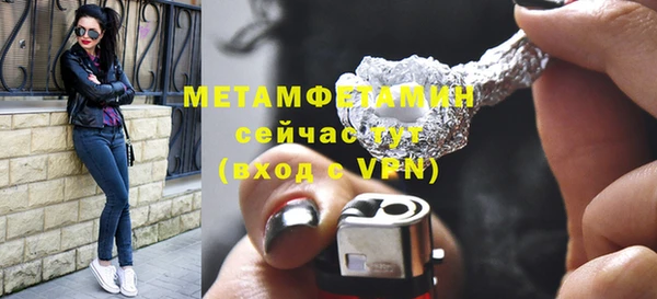 СК Елабуга