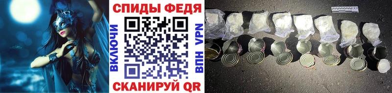 Купить закладки  Красноуральск  Метамфетамин Декстрометамфетамин 99.9% 