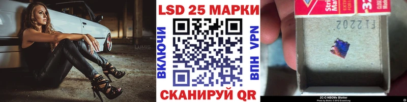Купить  Красноуральск  Марки NBOMe 1500мкг 