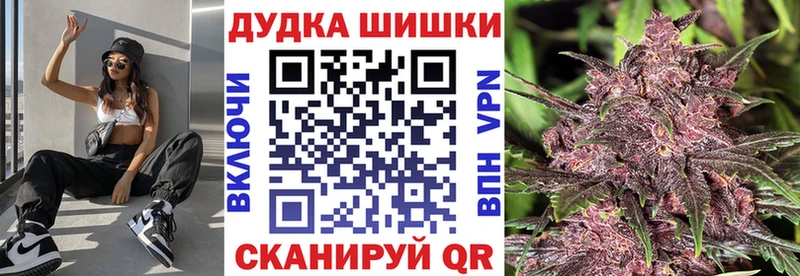 Купить где  Красноуральск  Конопля марихуана 