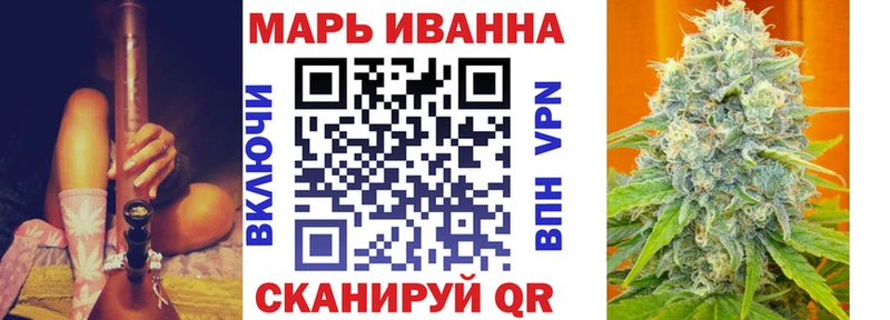 Конопля планчик Красноуральск
